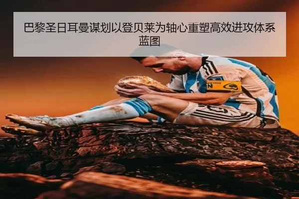 img_1780791107984_3505_0_170.jpg（leyu）