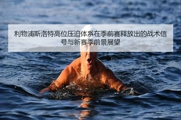 img_1781733535615_2538_0_619.jpg（leyu）