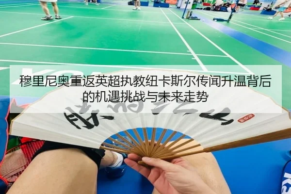 img_1781879930137_702_0_962.jpg（leyu）