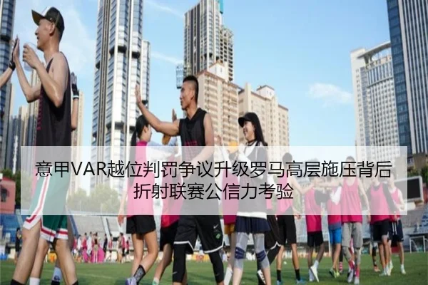 img_1784026940139_40_0_862.jpg（leyu）